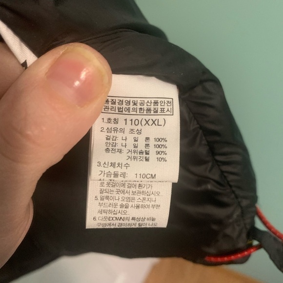 MEN’S The North Face Puffer Jacket- Summit Series - Picture 7 of 8